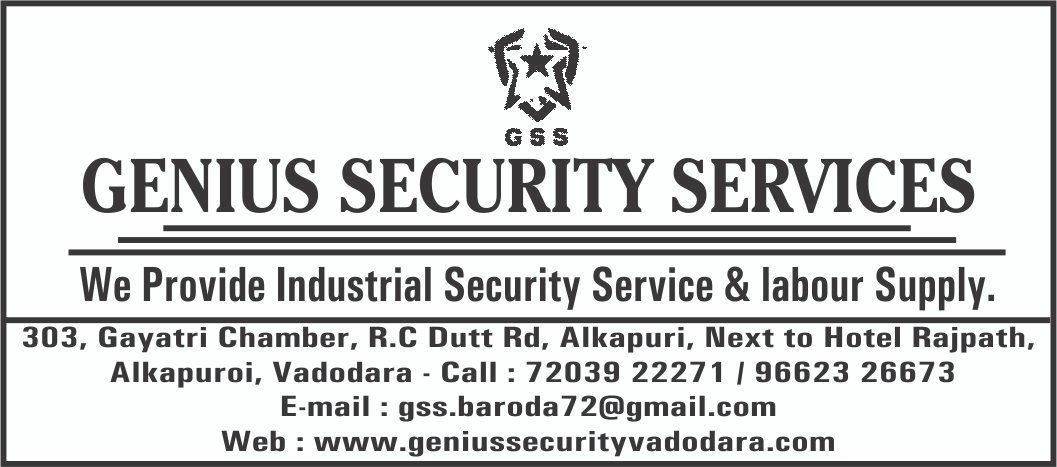 Image for GENIUS SECURITY SERVICES